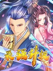 音乐文化综艺《声音博物馆》全集免费观看海报